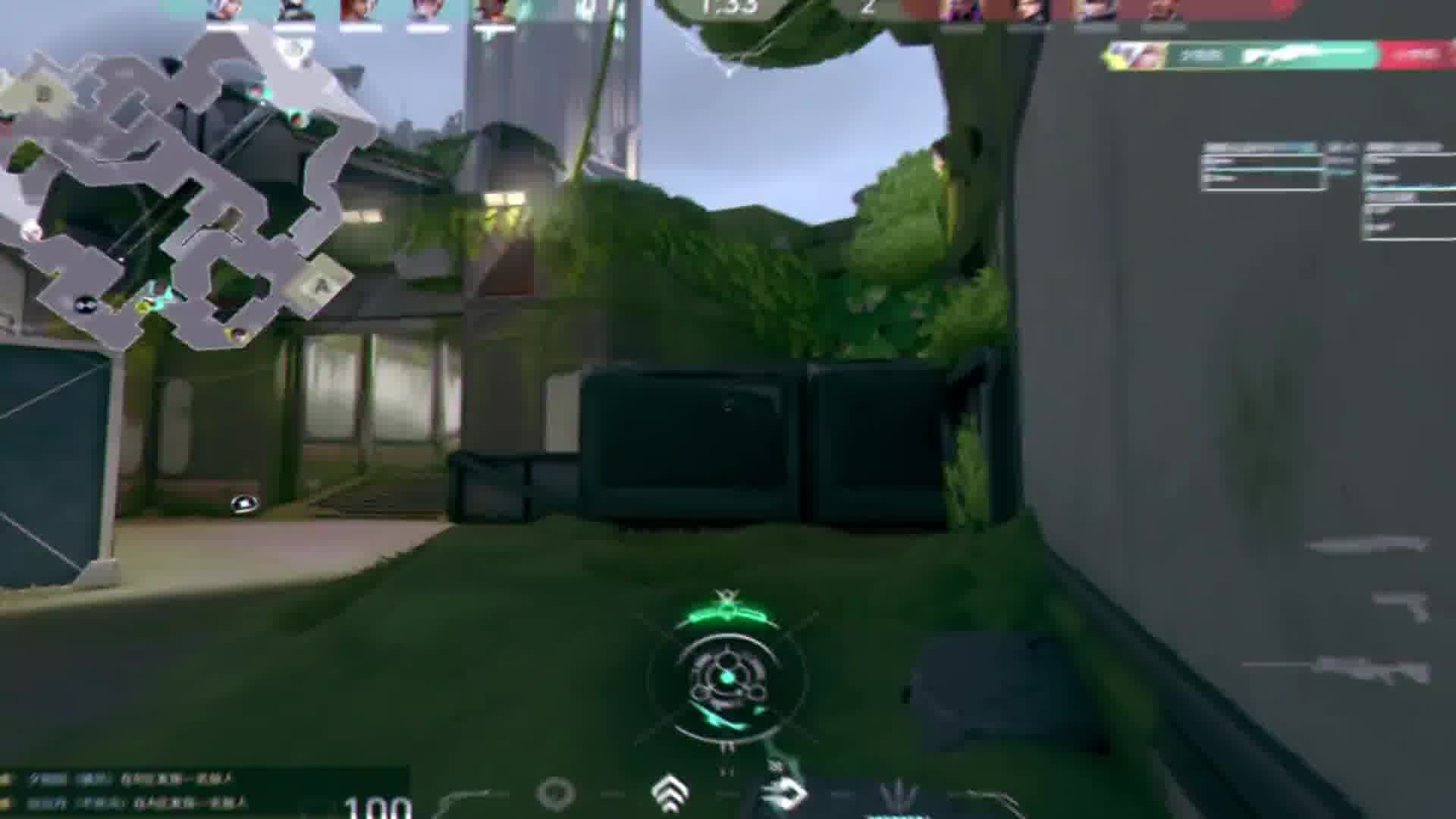 早就说过 这些感觉只有我能给你.