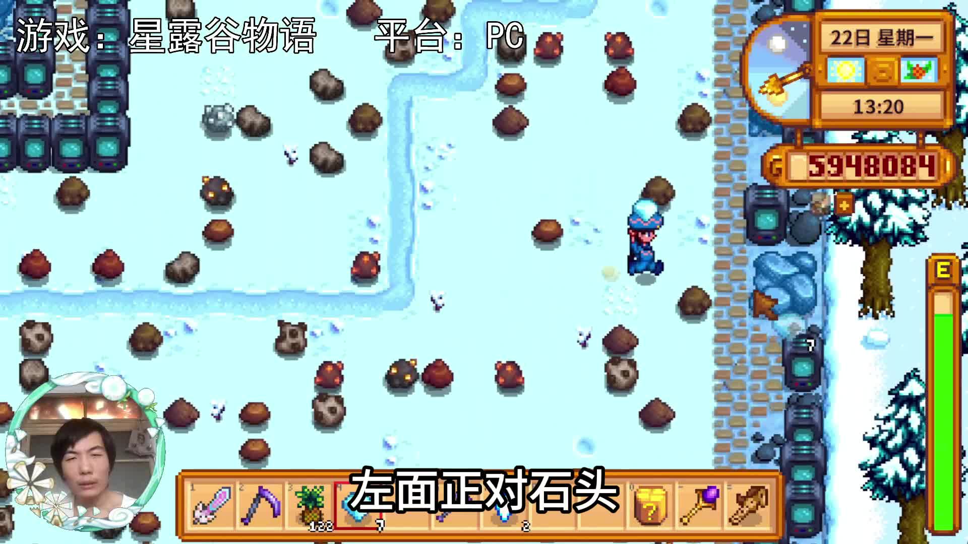 【星露谷物语】再加一台宝石复制机！