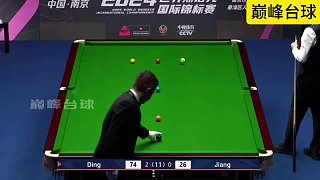 2024國錦賽上丁俊暉打出來的一桿超離譜進球，直接嗨翻全場觀眾！