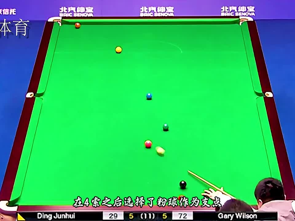 决赛局五分钟狂飙五杆斯诺克
