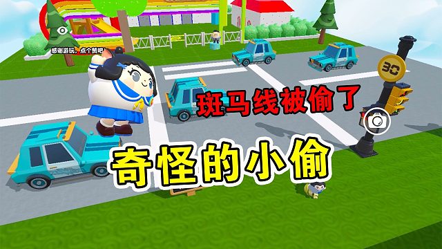 蛋仔派对：体验蛋仔悲惨的一生，幼时被欺负，长大被抛弃！