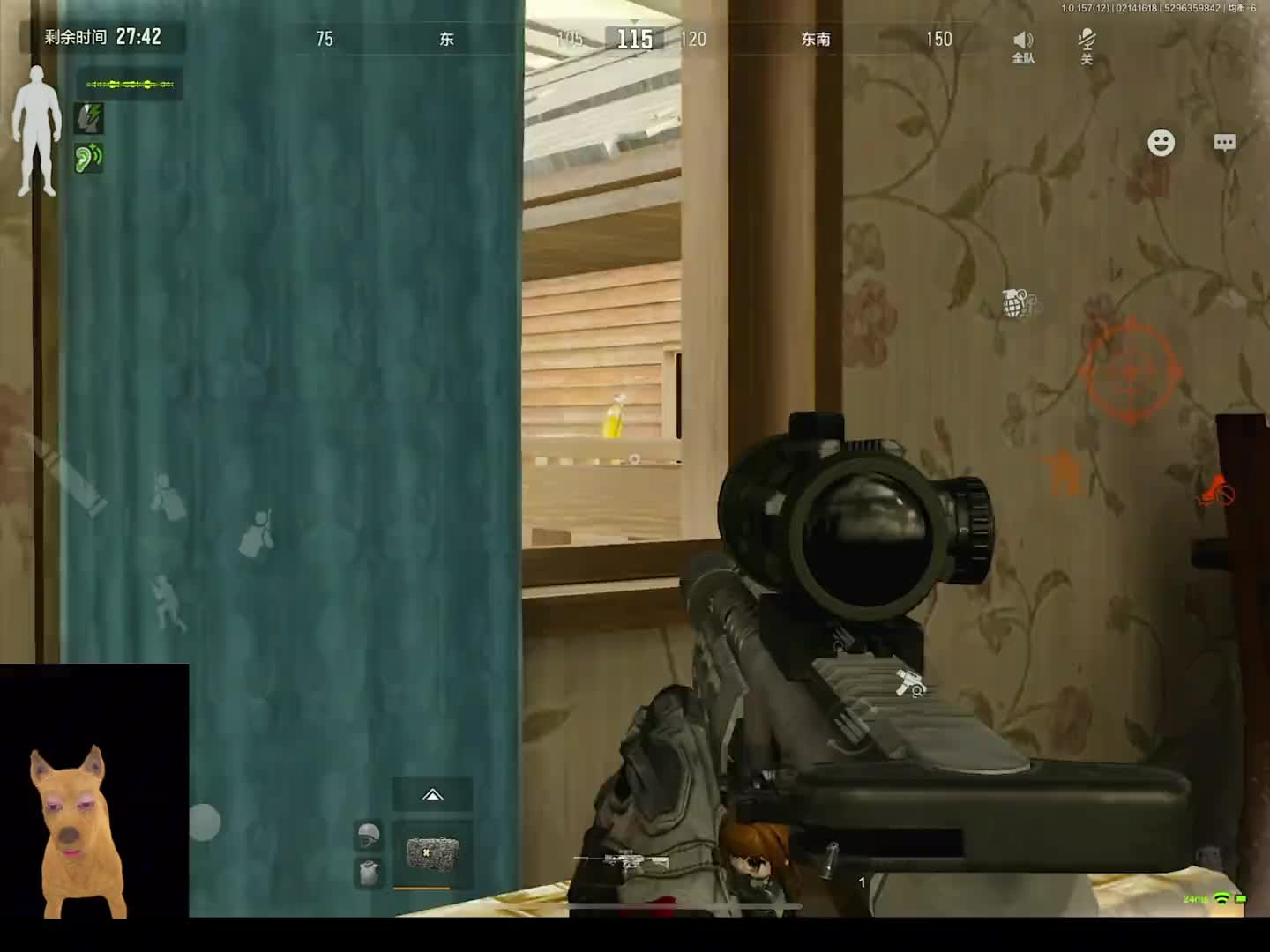 配件给你们了，多注意下打法