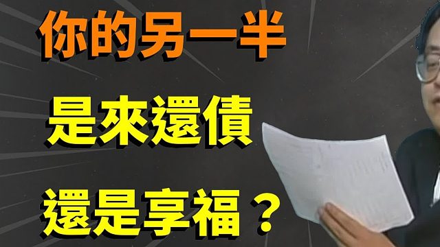 真相让人背脊发凉！老子亲口洩露的最大天机！《道德经》第48章藏著千年禁忌，无为非无所作，而是逆天之术