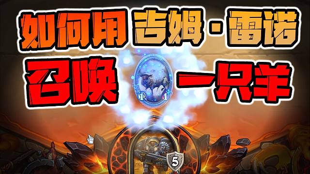 【兽兽碎碎念69】那么代价是什么呢？嗯？？