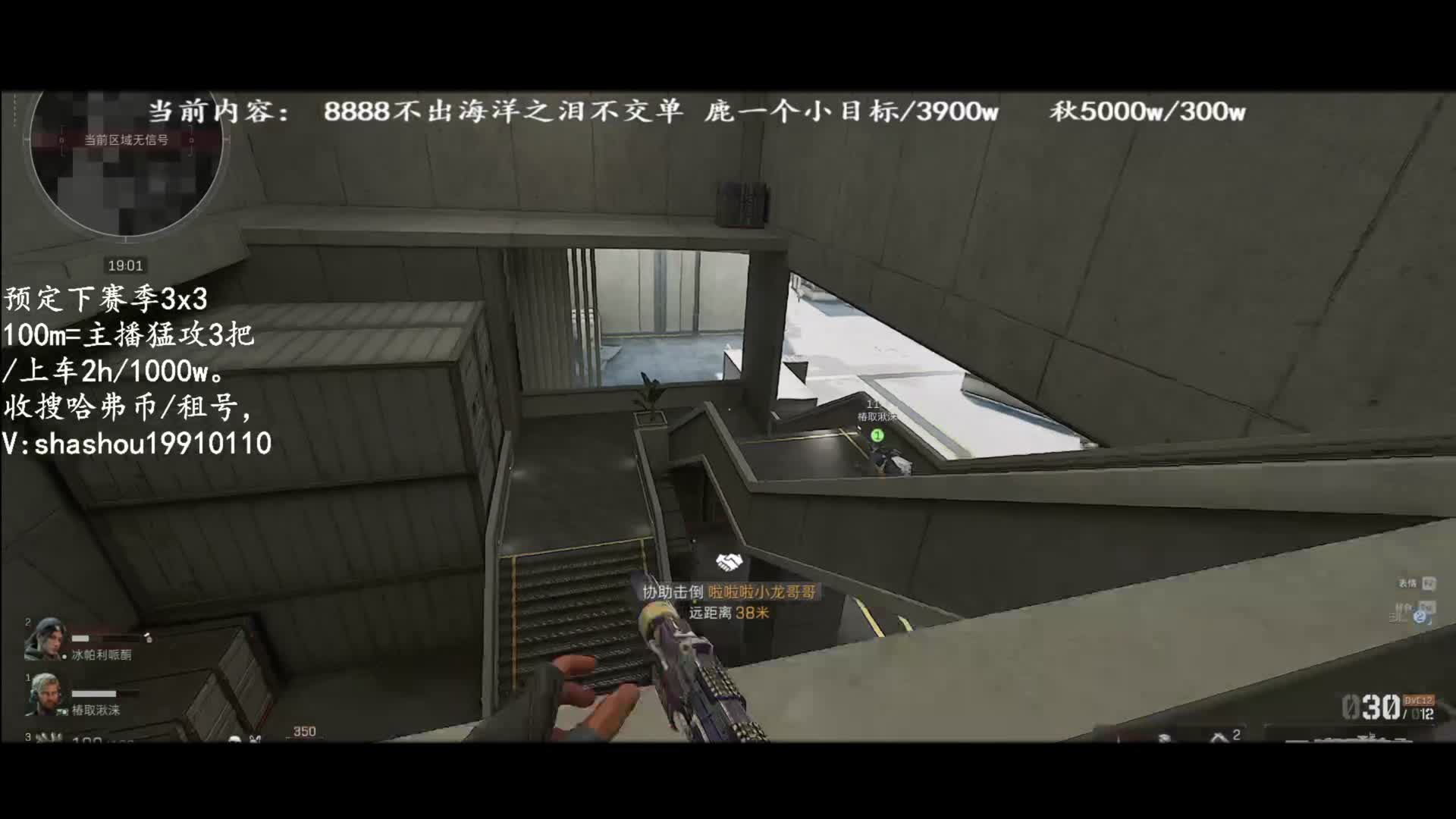 燕子还会回来吗？燕子？