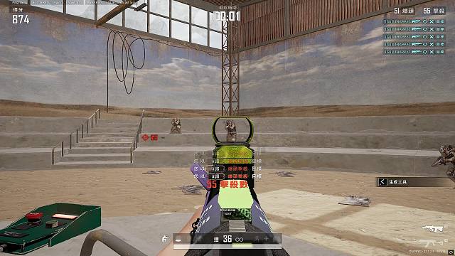 这击靶达到B站平均水平了吗