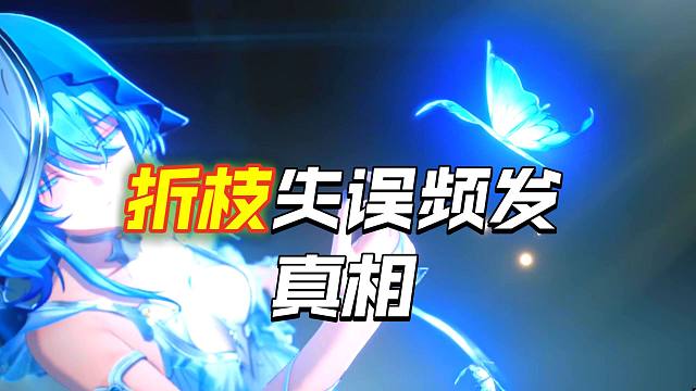 在人群中旋转跳跃，我闭着眼~