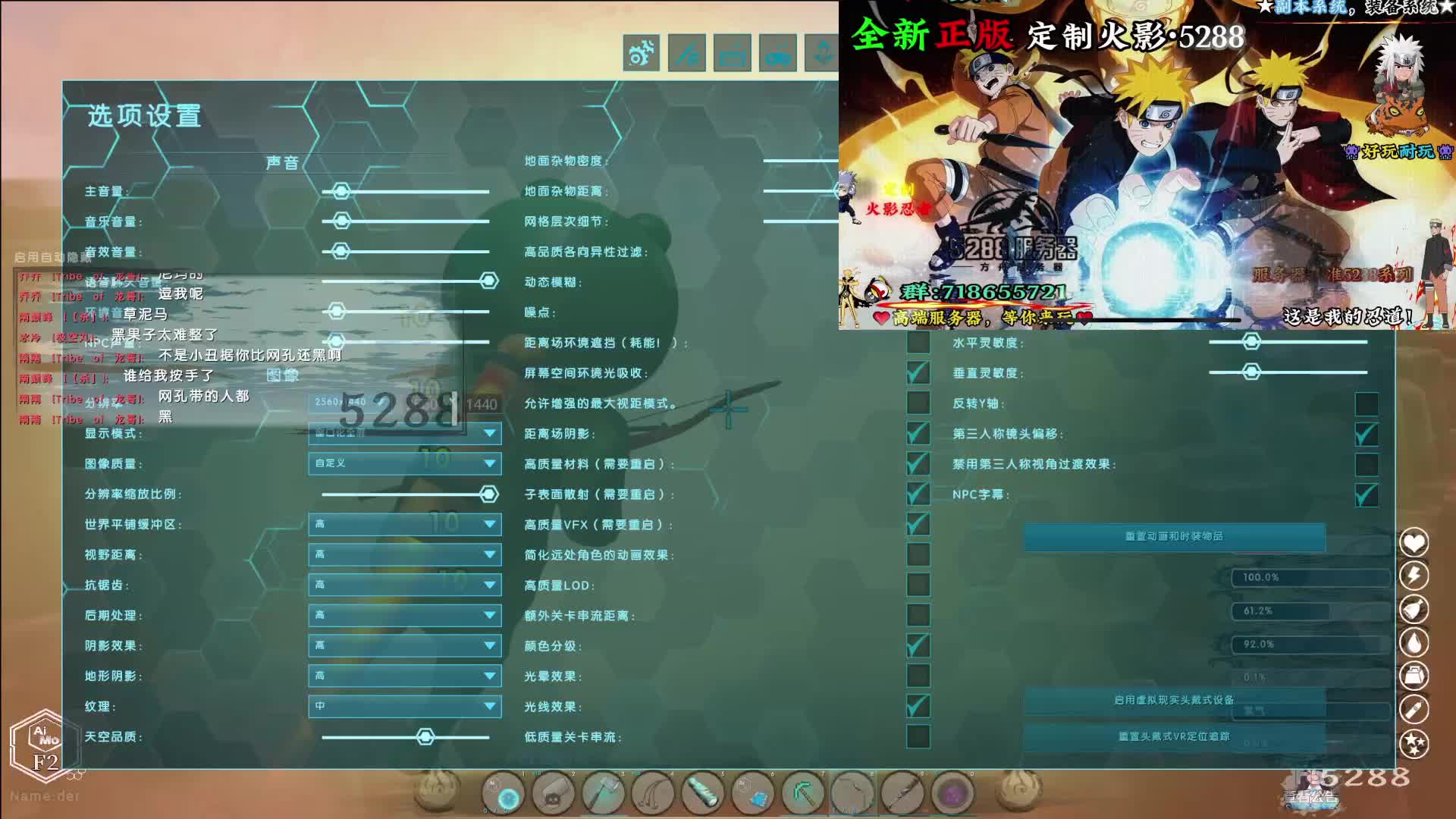 欢迎来到至爱小奶糕的直播间-片段1