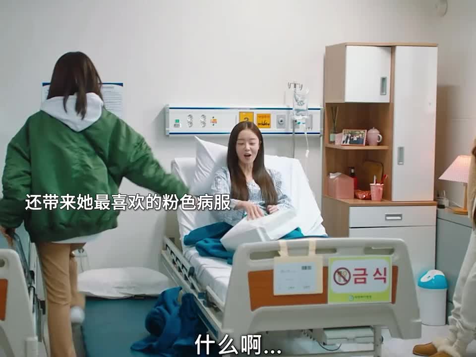 珍贵的友情比爱情更加让人珍惜！