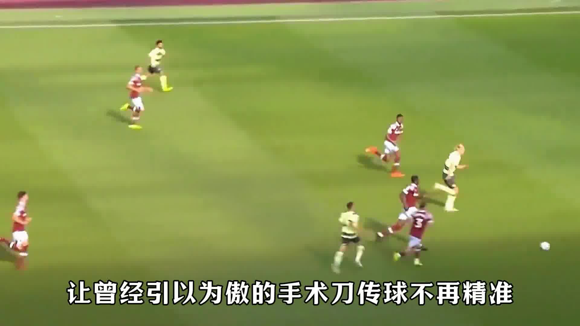 以前人们嘲笑我是切尔西弃子而现在我终于可以自豪地说出我是一名优秀的曼城球员