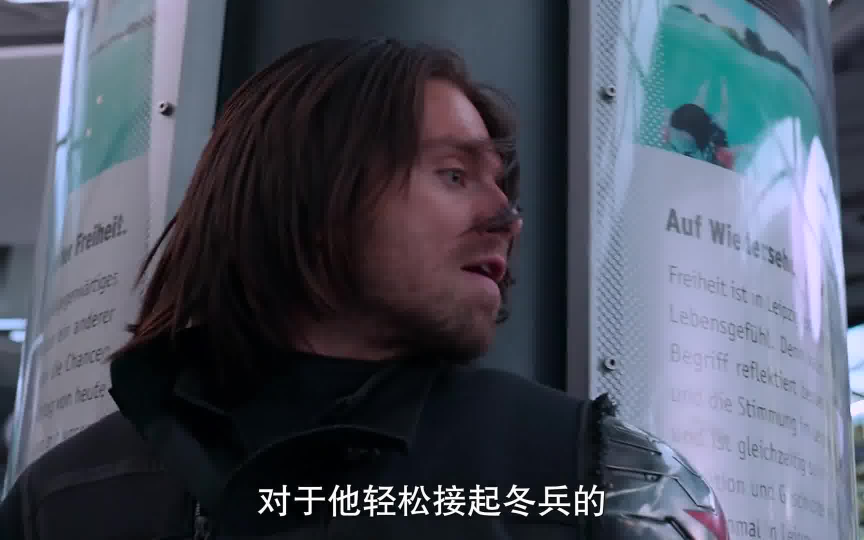 冬兵的强力攻击怎么会被小蜘蛛轻易接住，连美队都得用盾牌才能应对啊