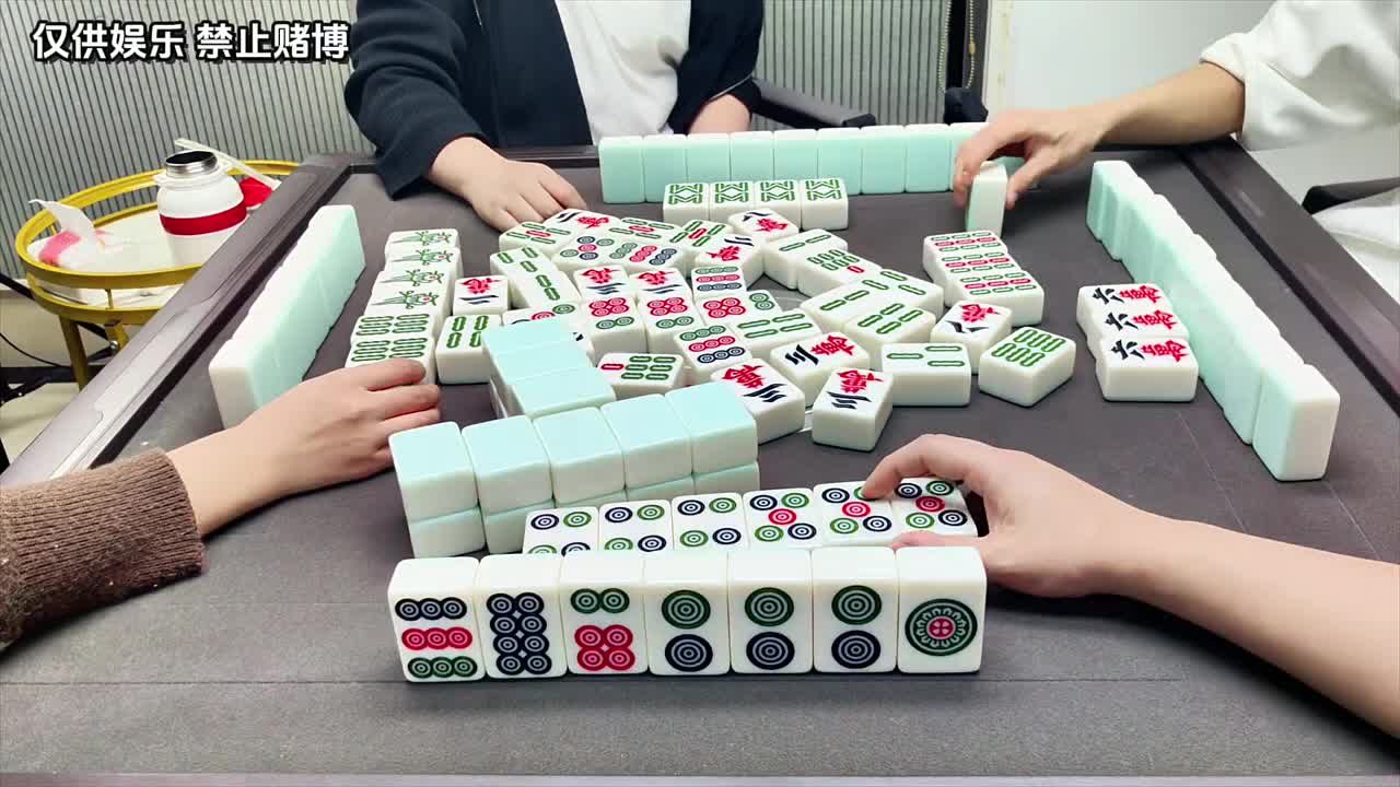 两家不要筒，我这个牌型做个清一色简直憋屈