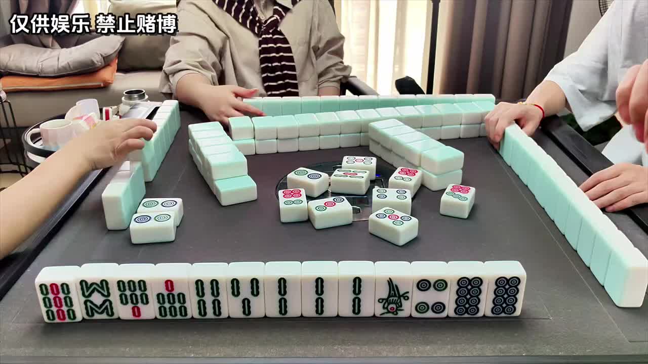 两家缺简,条清做起