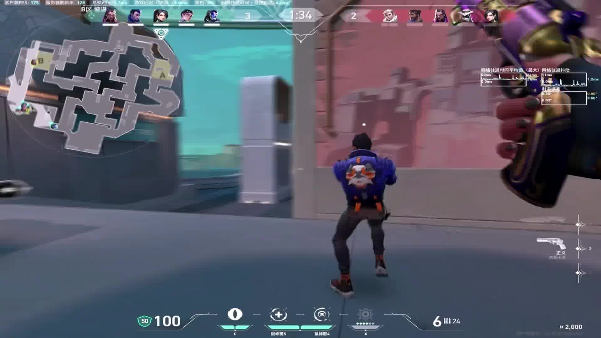 没有人是笨蛋 大家都只会对喜欢的人用心.