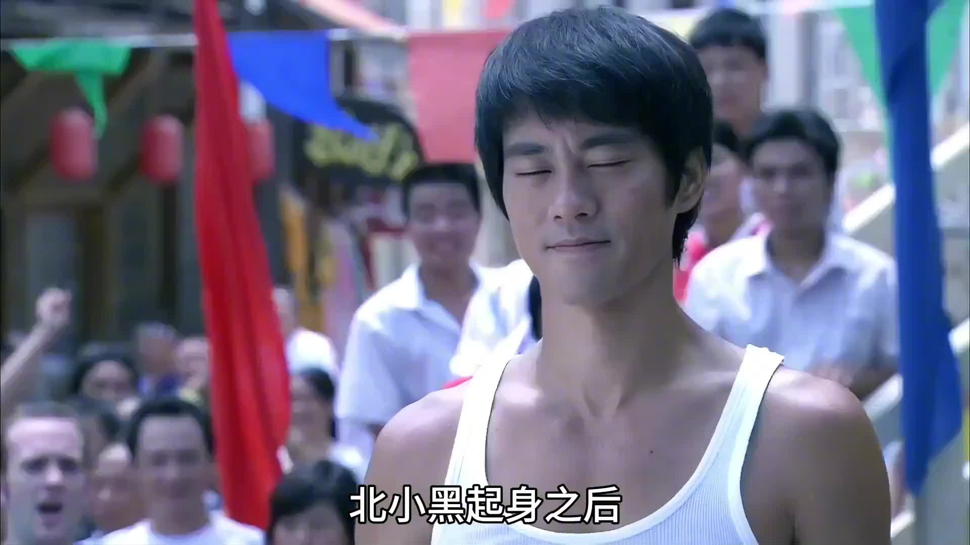 李小龙输给了山本冈夫