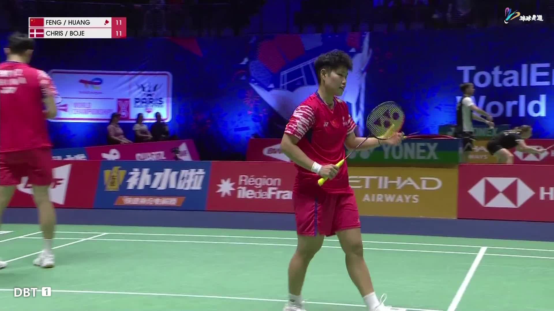冯彦哲/黄东萍vs马蒂亚斯/博尔25世锦赛上
