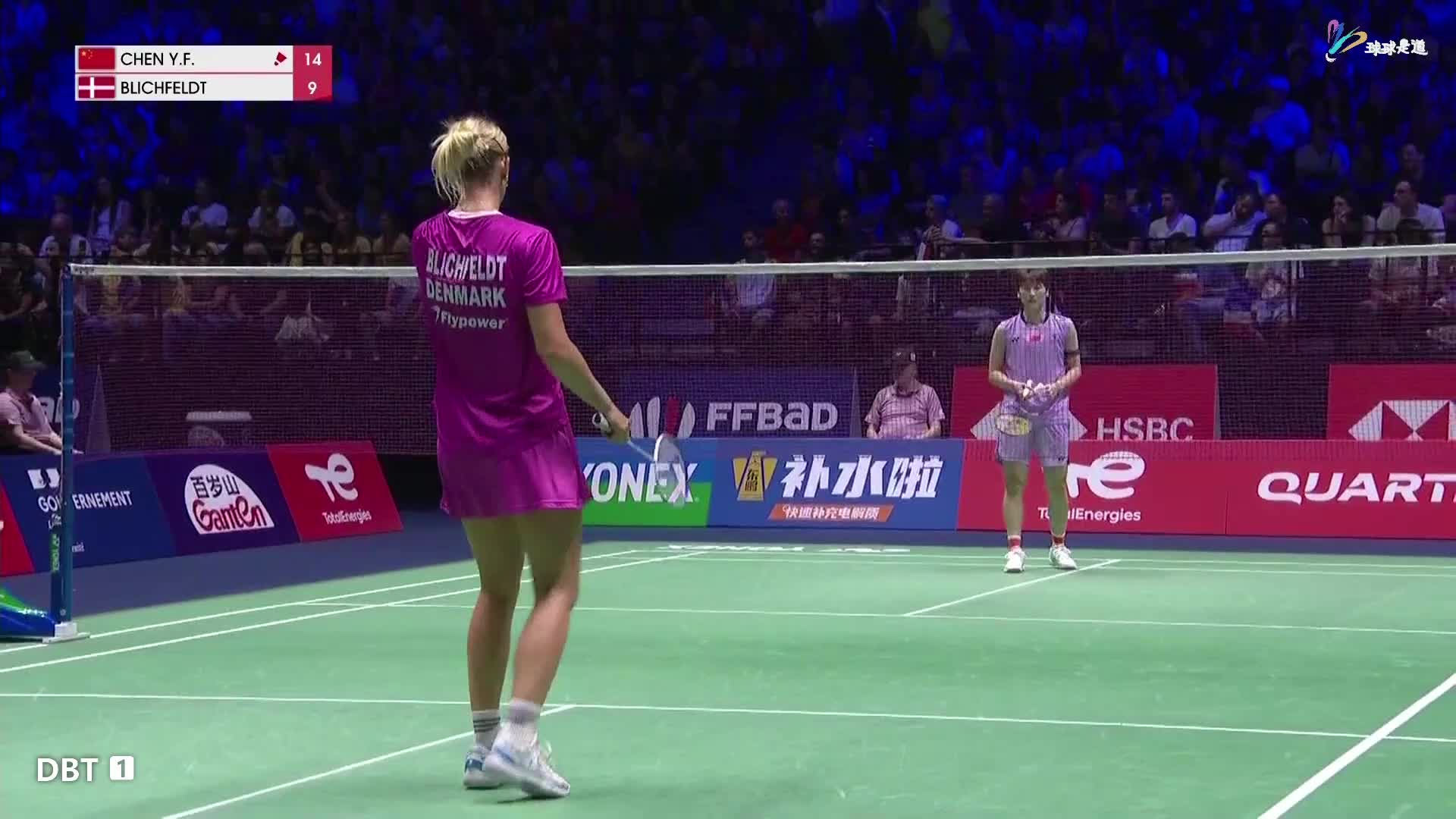 陈雨菲 vs 米娅25世锦赛上