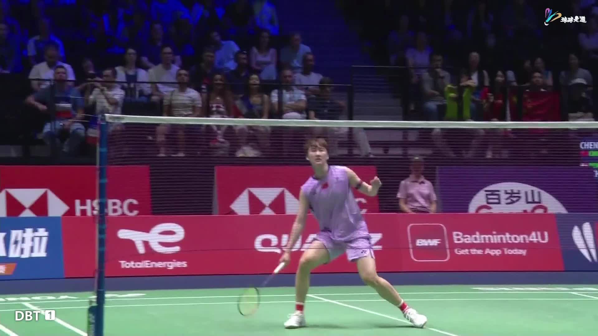 陈雨菲 vs 米娅25世锦赛下