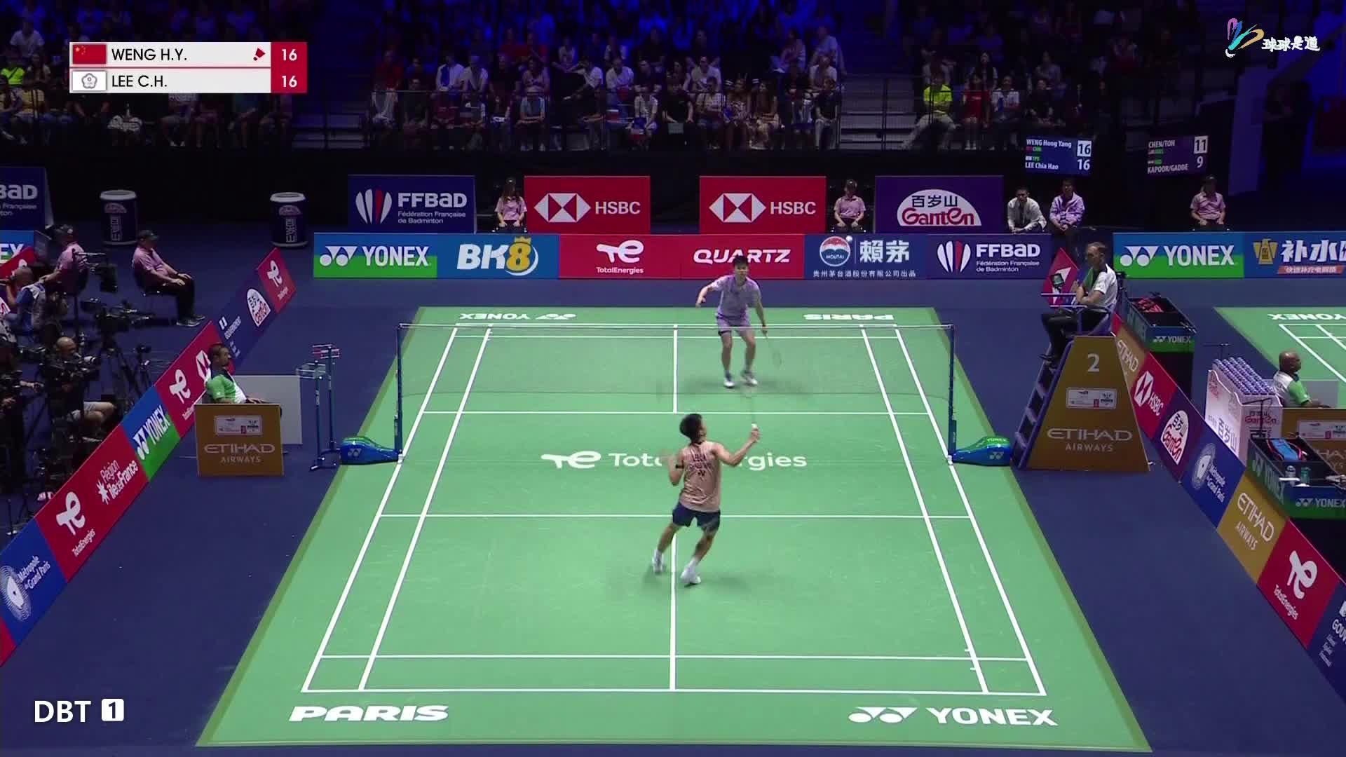 翁泓阳 vs 李佳豪25世锦赛