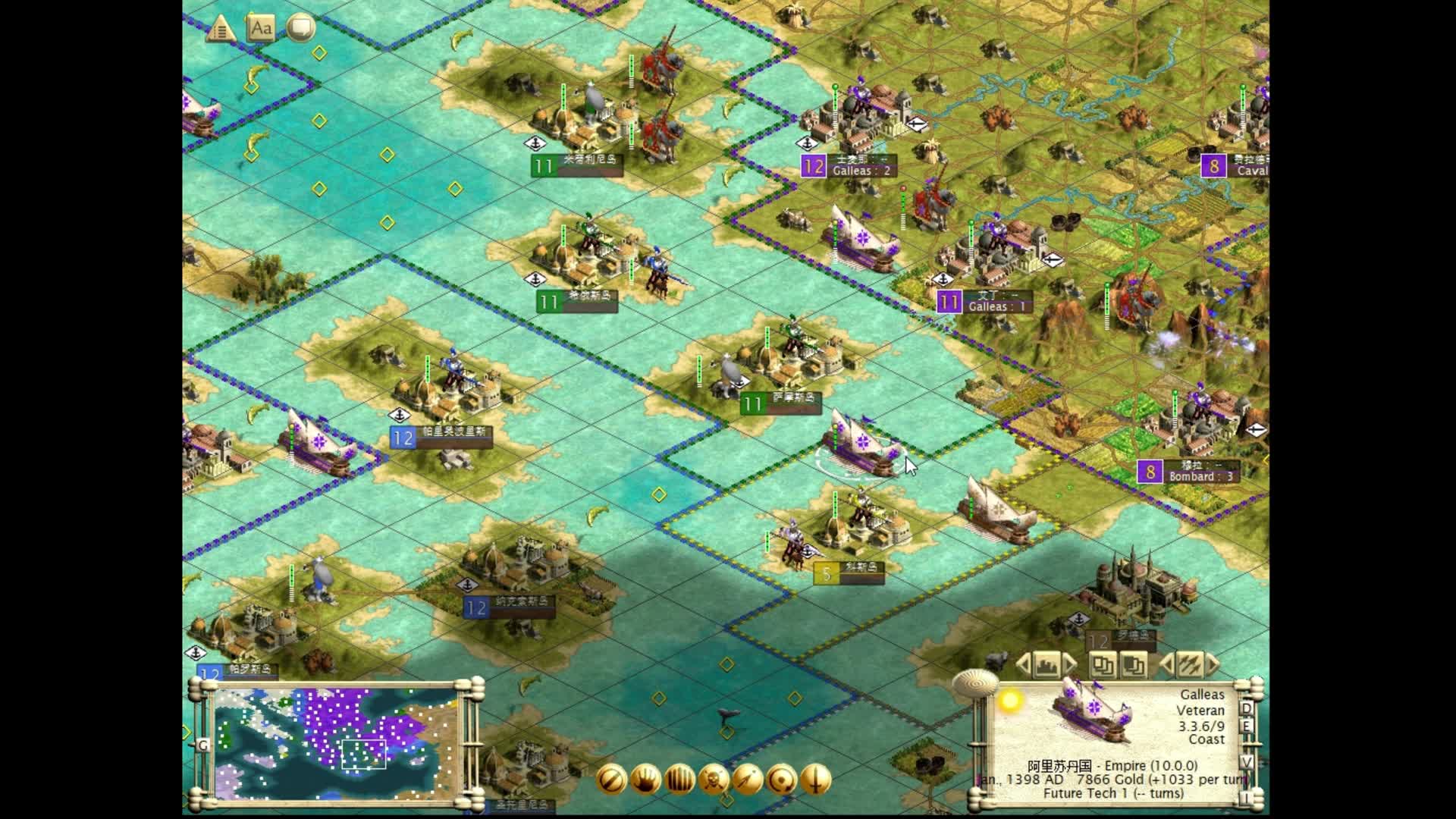 文明3之东罗复兴14-布局亚平宁（上）