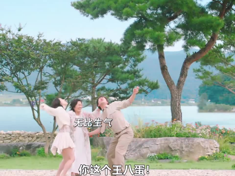 原本以为她是丈夫的外遇，不曾想竟是自杀的女儿