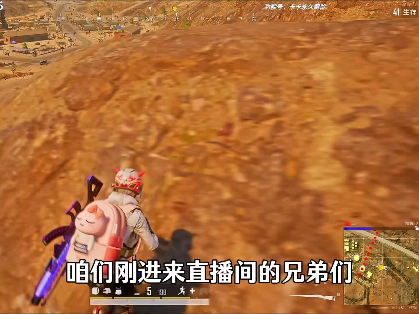 俩人在车上聊天呢