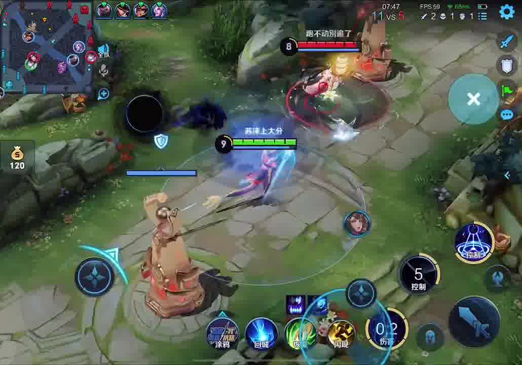 程咬金都没你肉