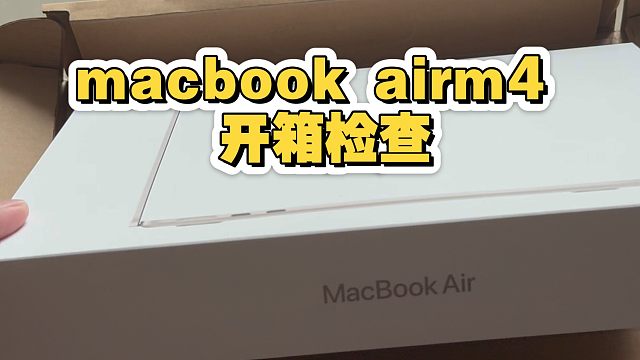 华为pura80标准版 上手体验 价格以跳水