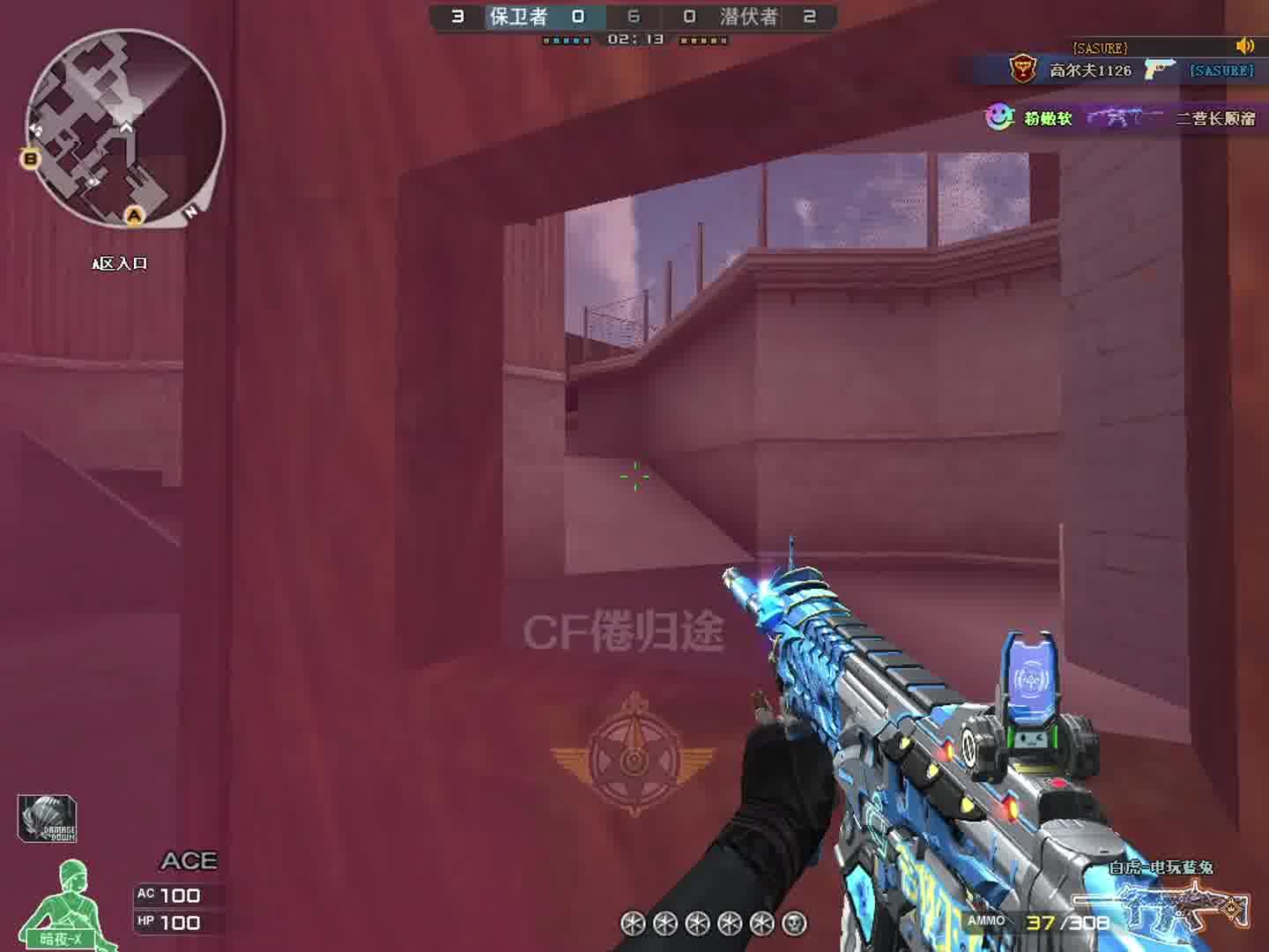 保卫也可以突破