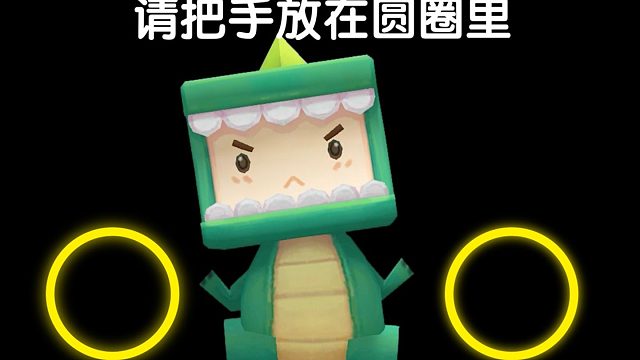 【迷你世界】有你在，秋天就是我最爱的季节