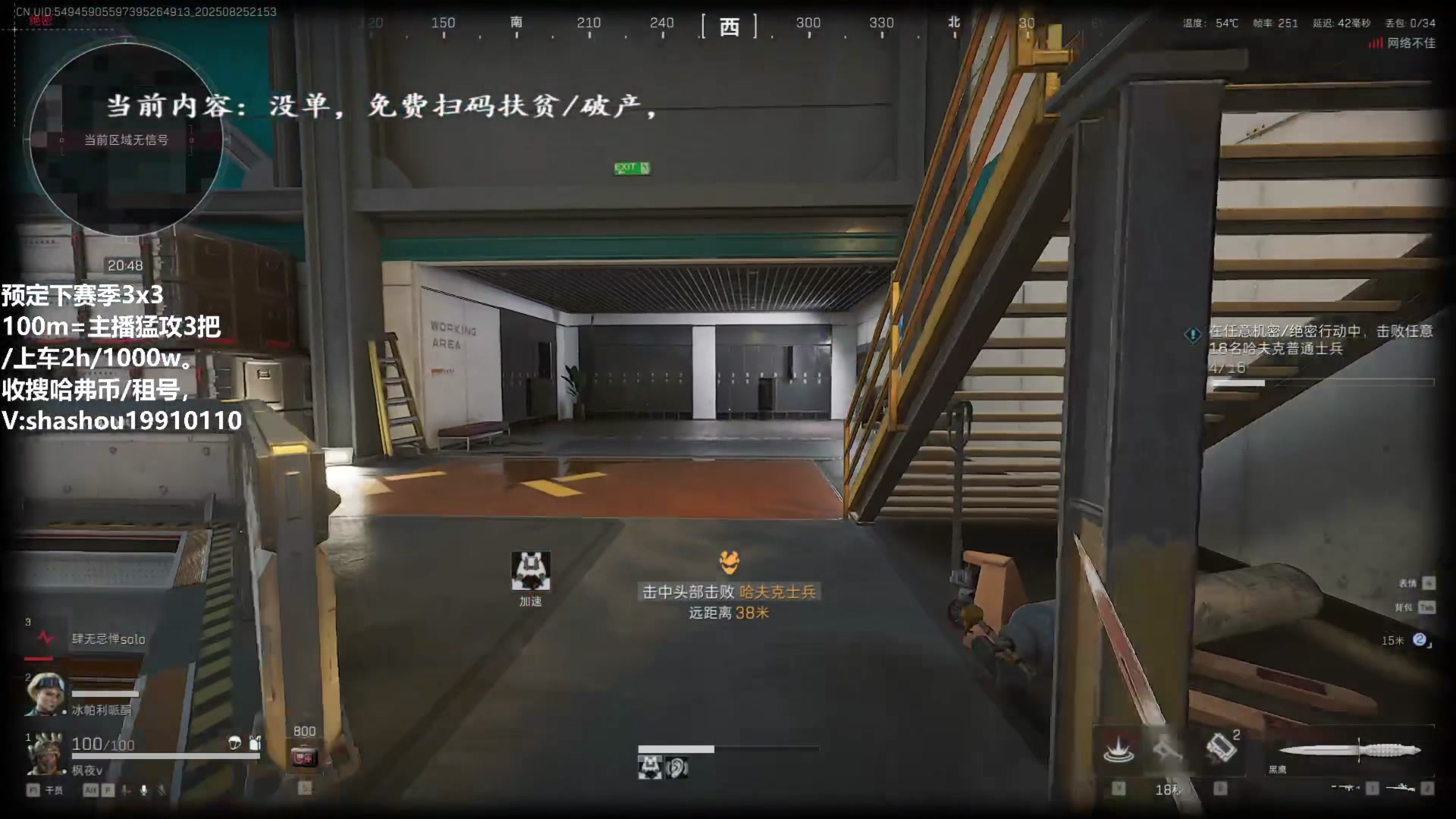 北极星还是太权威了