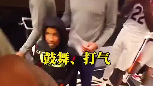 太阳在主场取得了13连胜