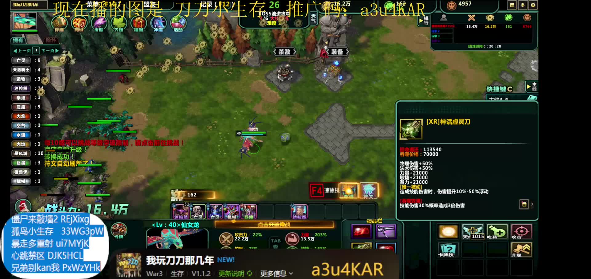 爽起来了 N1 才玩懂了一点