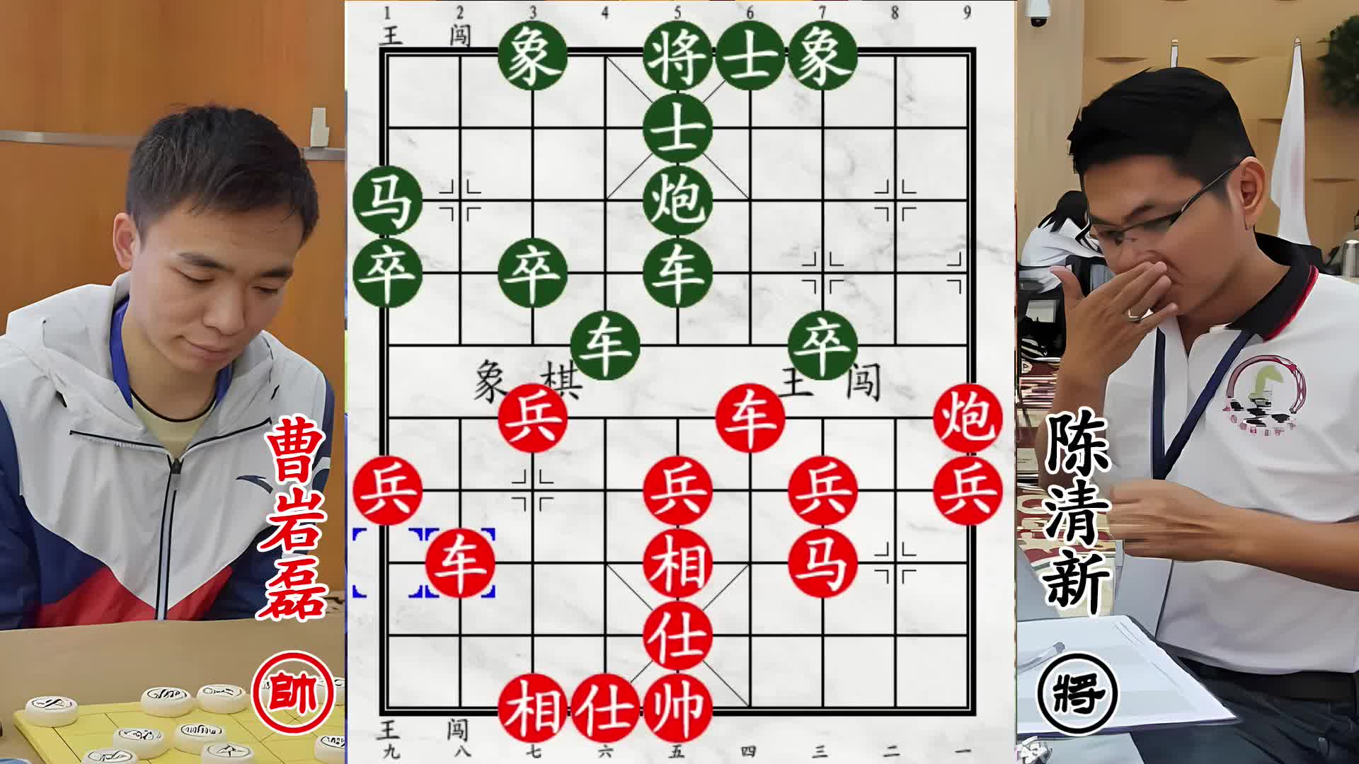 曹岩磊守株待兔斗越南高手，闲时冲兵紧逼，四面楚歌插翅难飞！