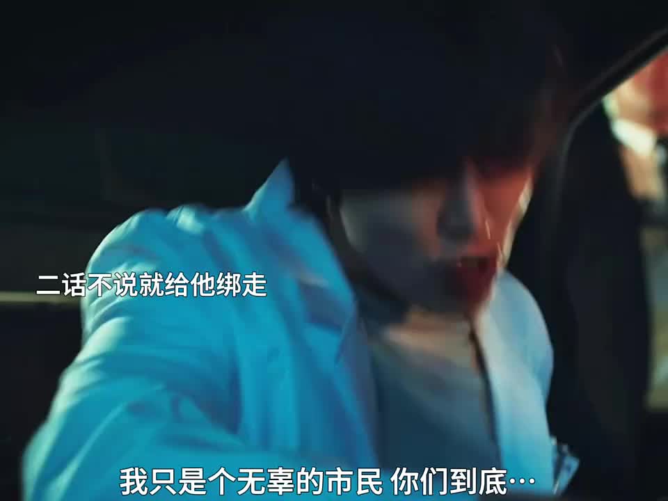 每天矜矜业业打工的妇产科男医生 意外和财阀女千金看对眼 直接闪婚！变成豪门女婿