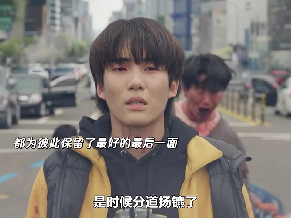 真的好虐呜呜呜,秀秀的演技真的好好