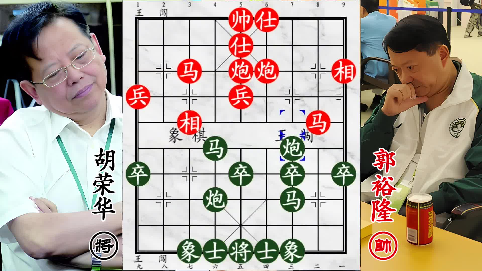 胡荣华与澳门高手互探招！套路太深，你可能没察觉！