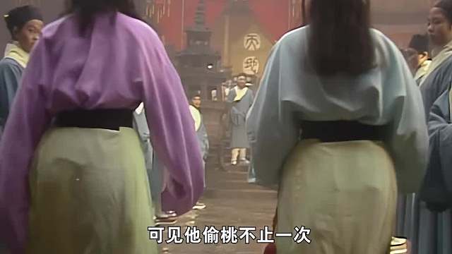 究竟是谁盗走了蟠桃园里的蟠桃？