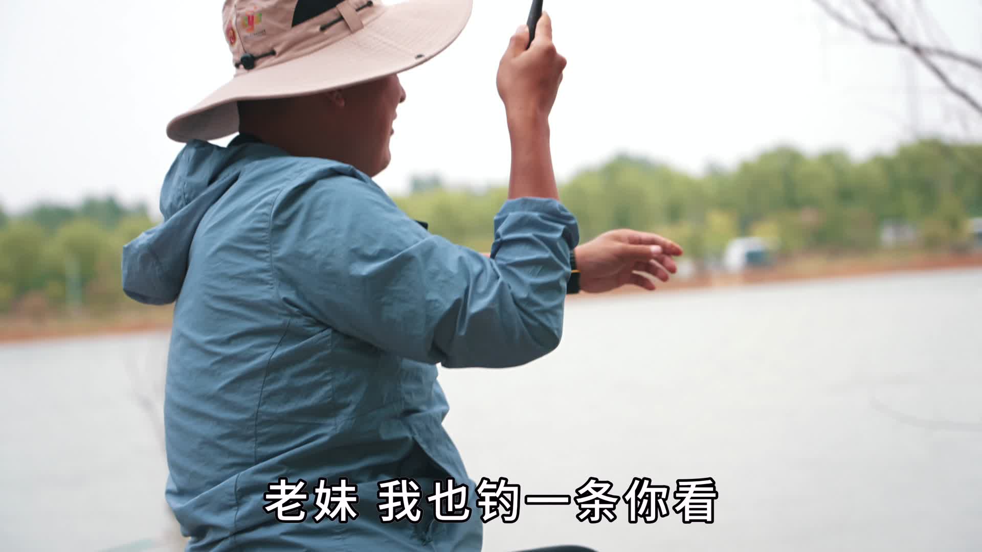 喷香哥去云蒙湖钓鱼，大鱼小鱼连杆上，他再次证明自己是钓鱼高手
