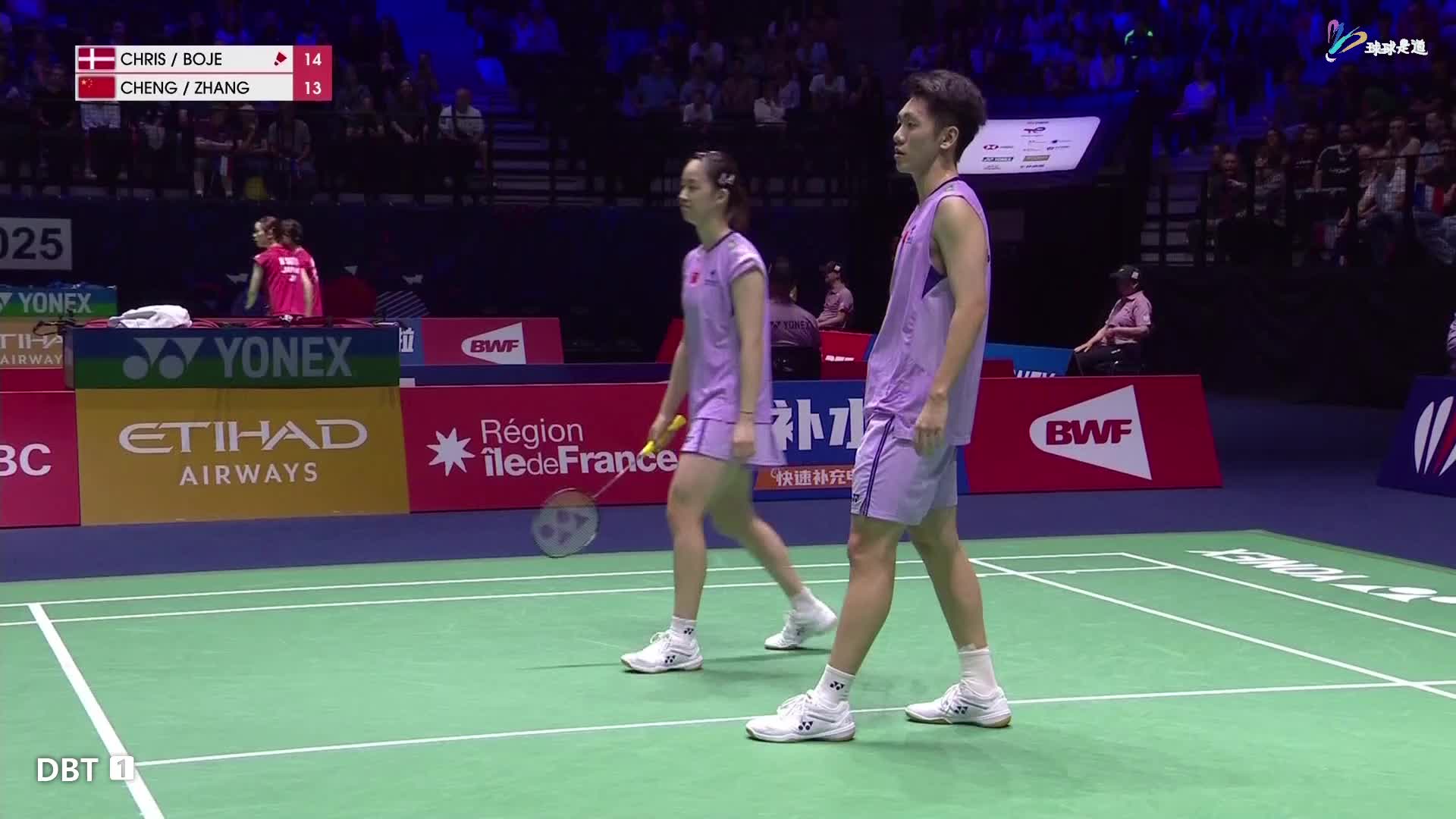 程星/张驰vs马蒂亚斯/博尔25世锦赛-粤语频道