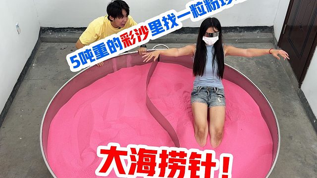 侠客红尘：挑战在水上漂浮24小时，堪比女版鲁滨逊