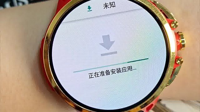 圆屏手表看b站？这不对吧！