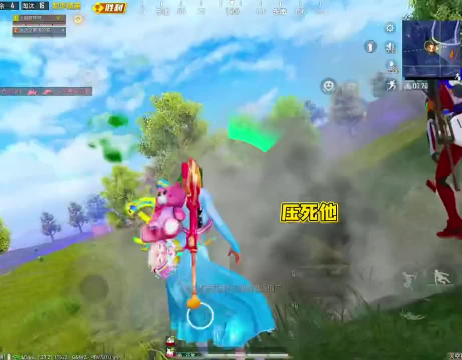 老弟让粉丝揍了