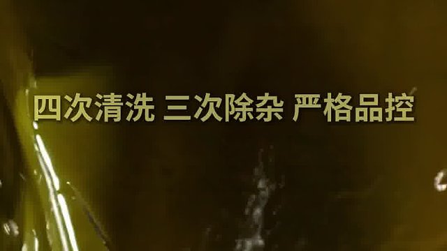 舌尖上的主角乌江海带丝，一口鲜嫩爽脆，卷饼送粥太好吃了！