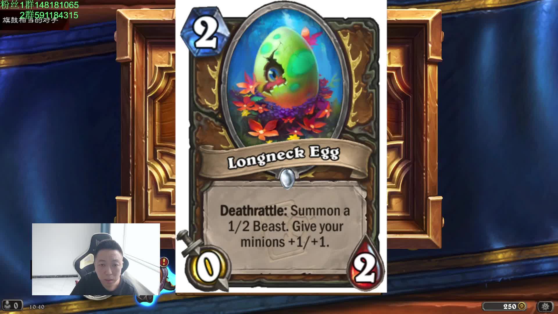 9月3号迷你卡包第二期讲解