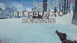 楚河玩漫漫長夜透露已五年沒見媽媽了
