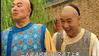 鐵3