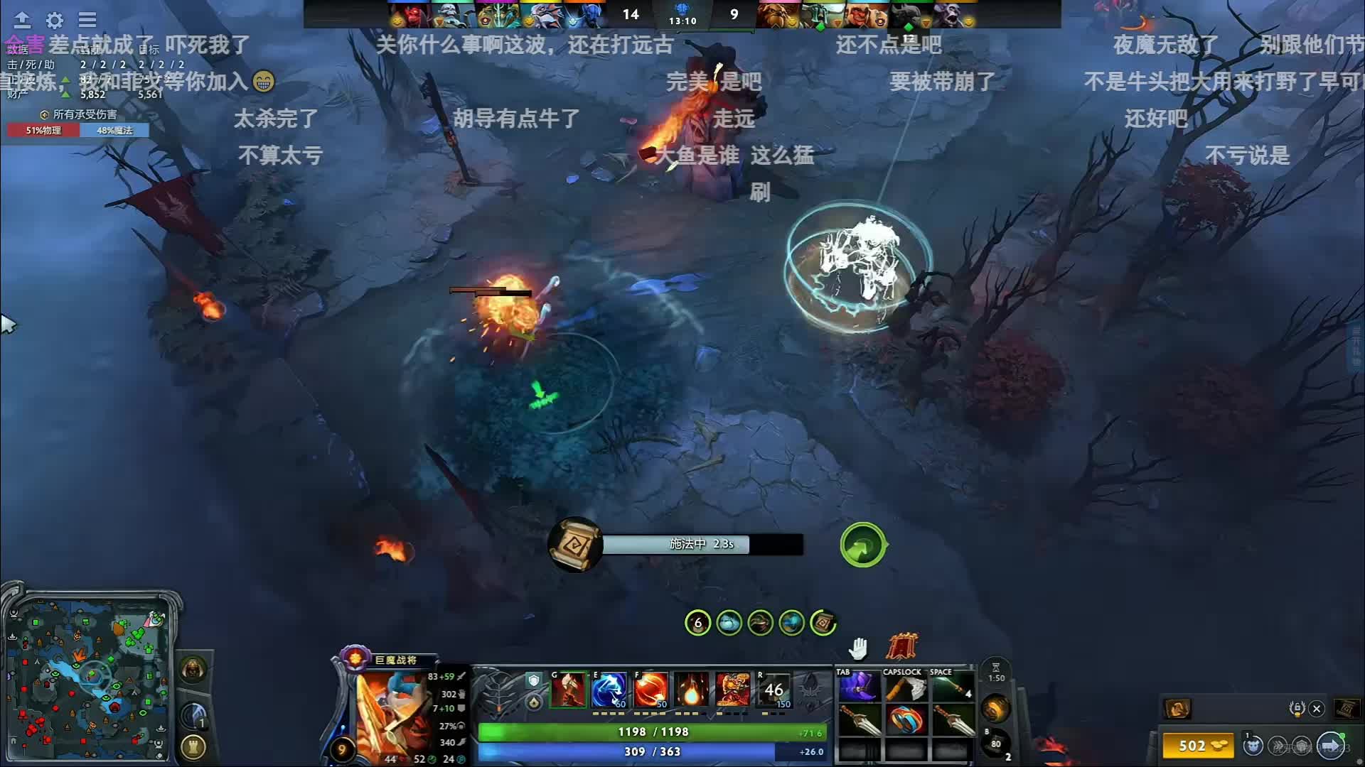 驴鸽刀塔宝可梦首秀过于路边一条赛后惨遭赤小兔嘲讽