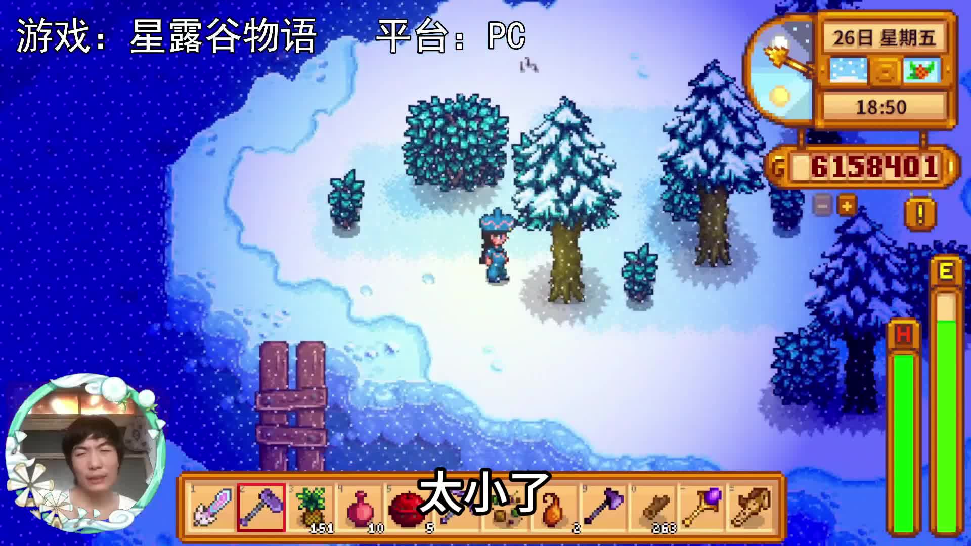 【星露谷物语】没见过的帽子！