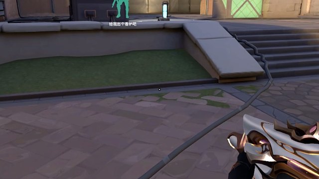 幽影保安还阴啊